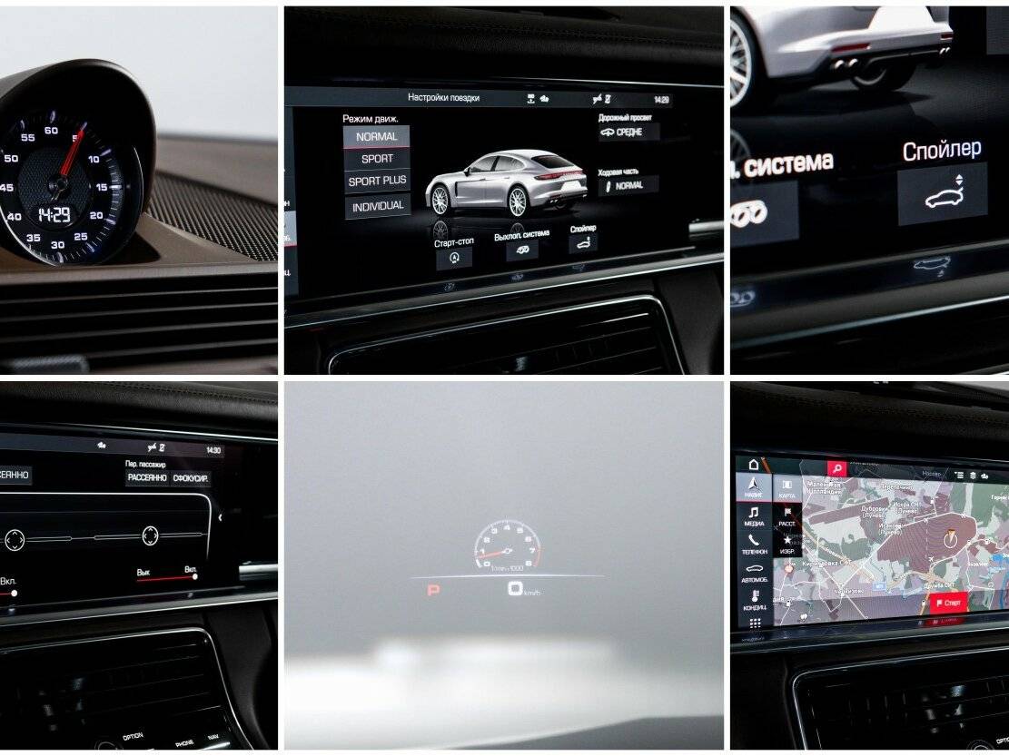 Porsche Panamera 4, 2021 Фото №17