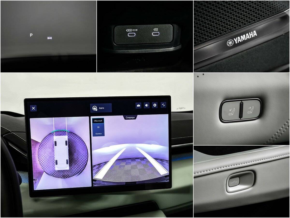 Zeekr 001 100 kWh, 2024 Фото №14