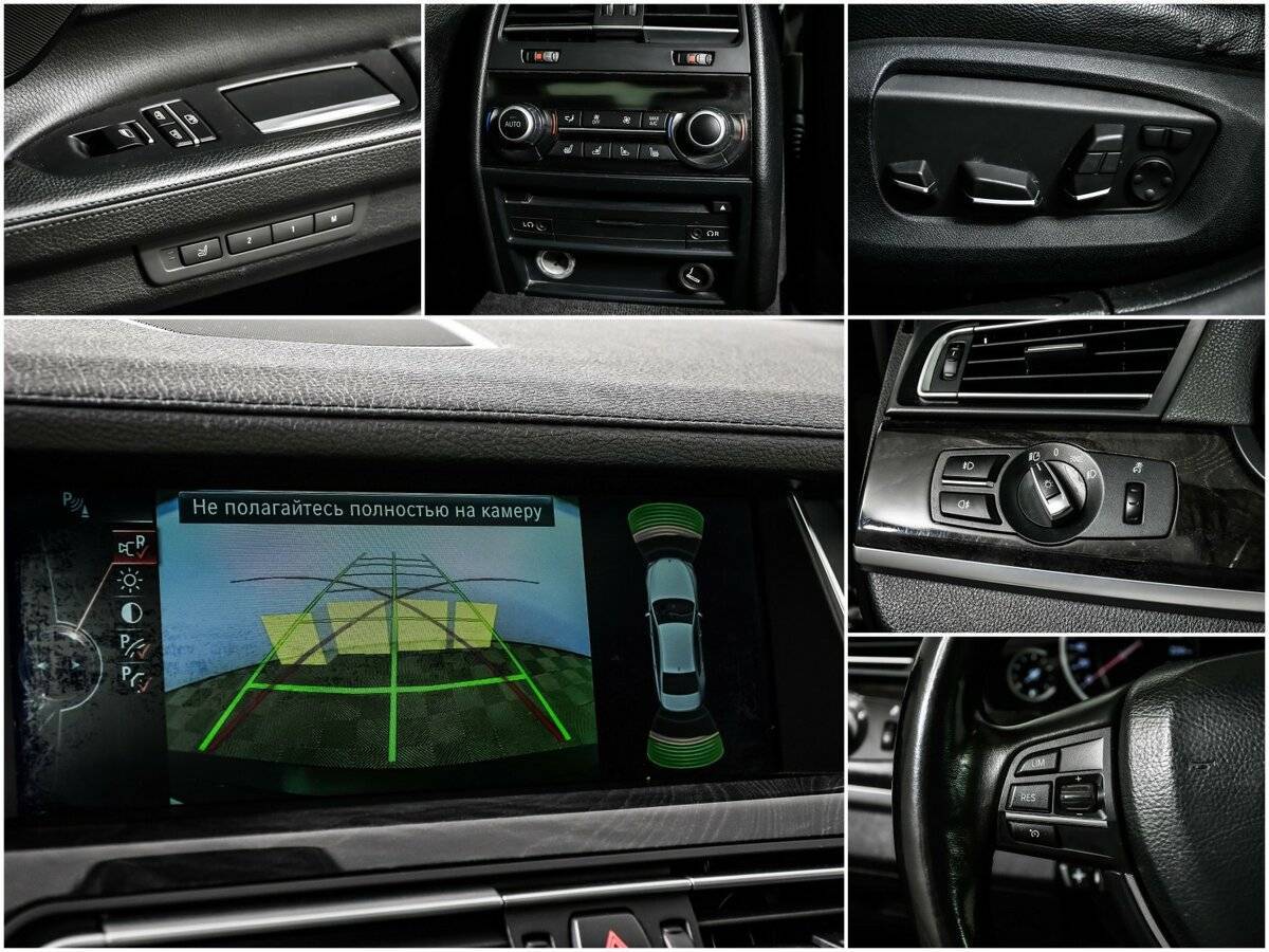 BMW 7 серии Long 740Li xDrive, 2012 Фото №13