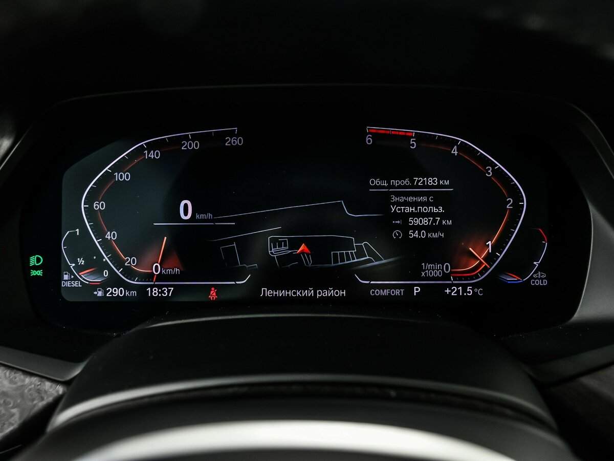 BMW X7 30d, 2020 Фото №10