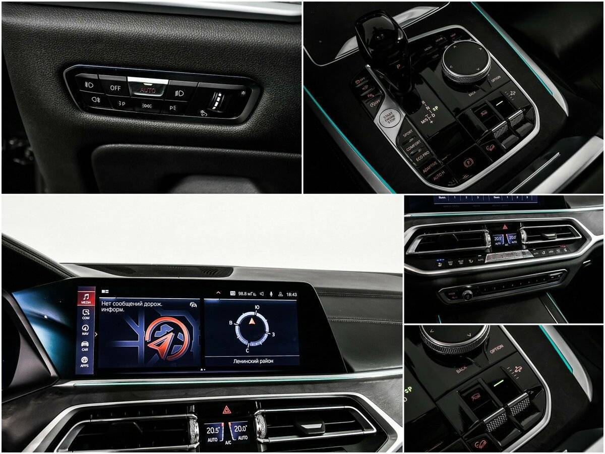 BMW X7 30d, 2020 Фото №20