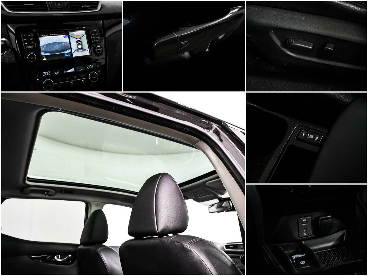 Nissan Qashqai, 2014 Фото №15