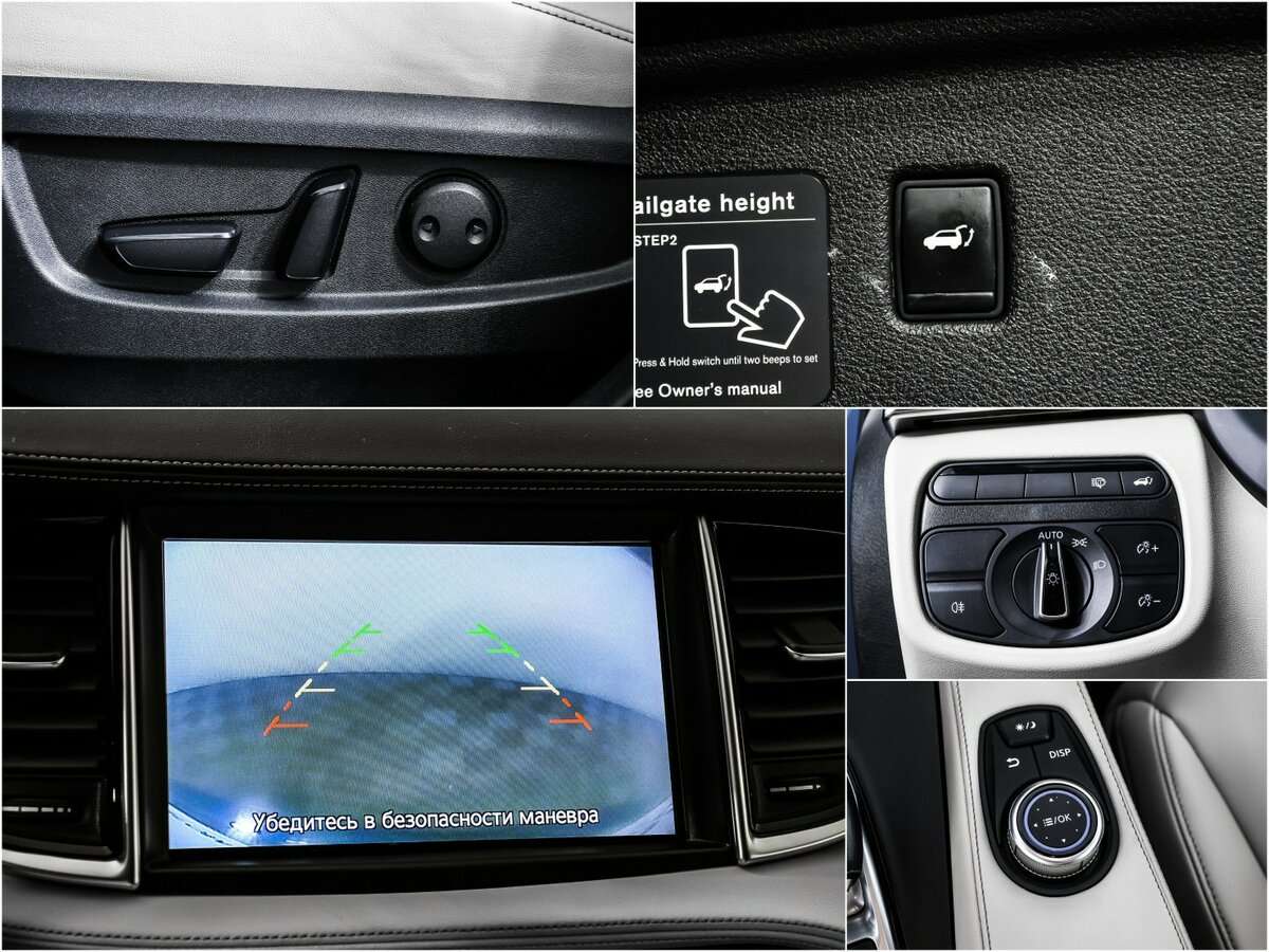 Infiniti QX50, 2018 Фото №14
