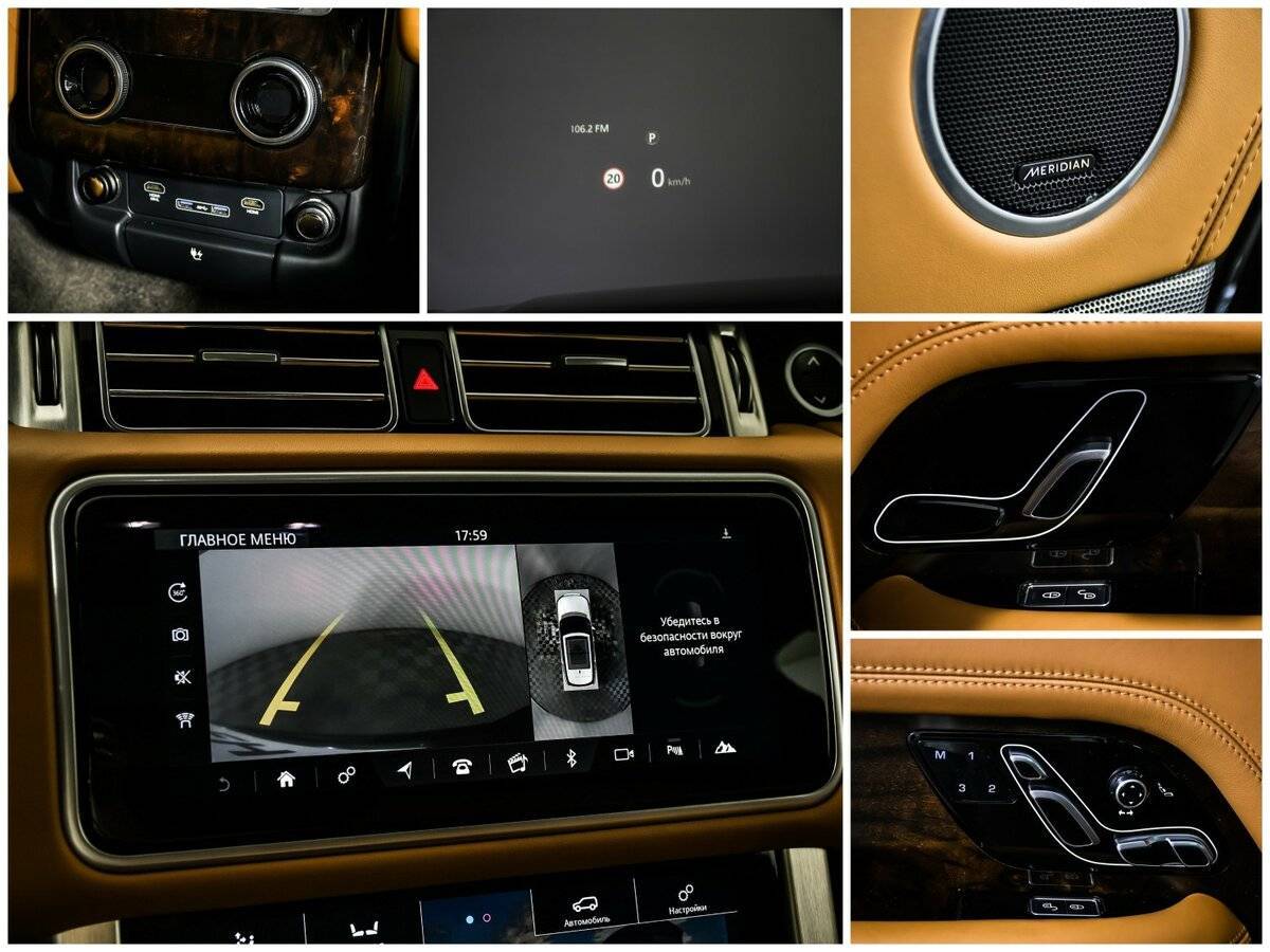 Land Rover Range Rover, 2018 Фото №14