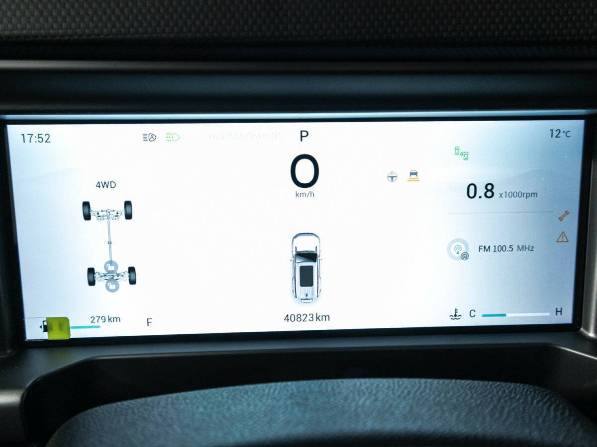 Jetour T2, 2024 Фото №12