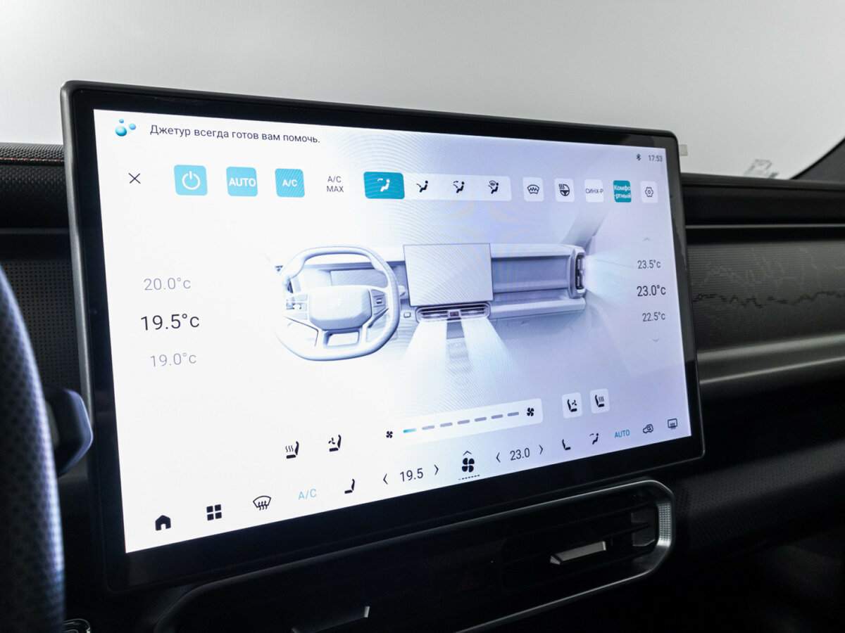 Jetour T2, 2024 Фото №19