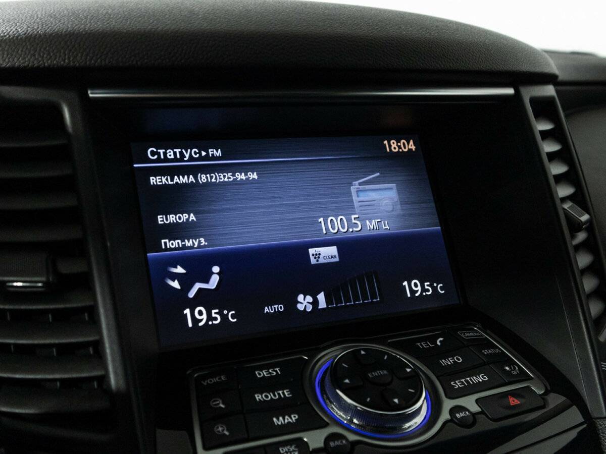 Infiniti QX70, 2016 Фото №21