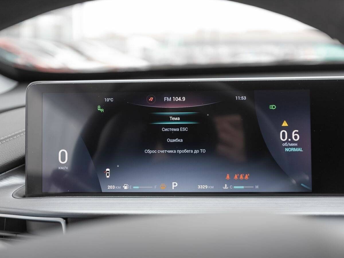Chery Tiggo 7 Pro Max, 2023 - 3 325 км. | Фото №8