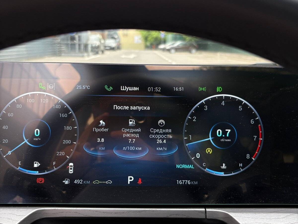 Chery Arrizo 8, 2024 Фото №10