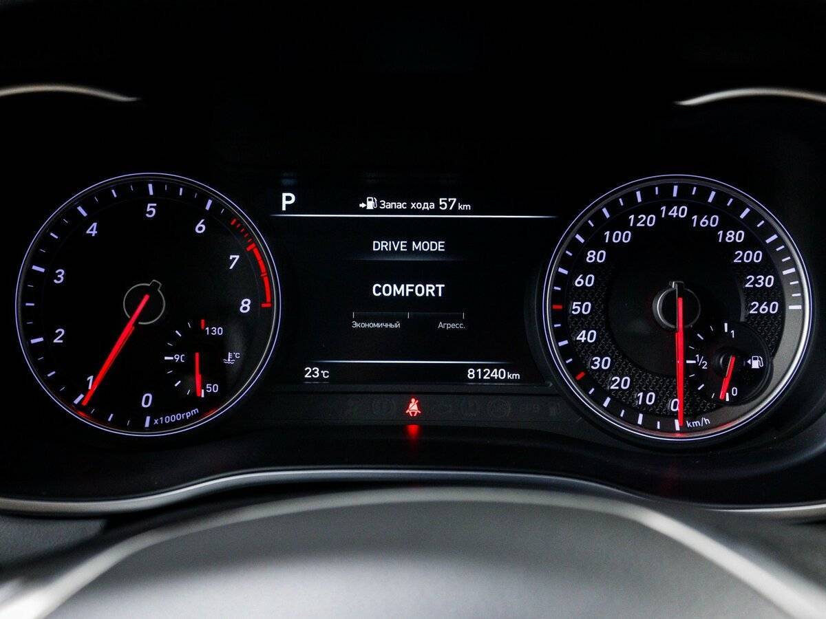 Genesis G70, 2018 Фото №10