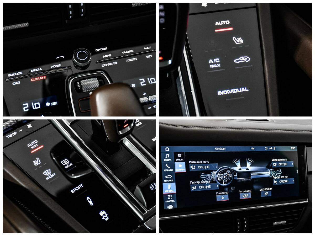 Porsche Cayenne, 2019 Фото №19