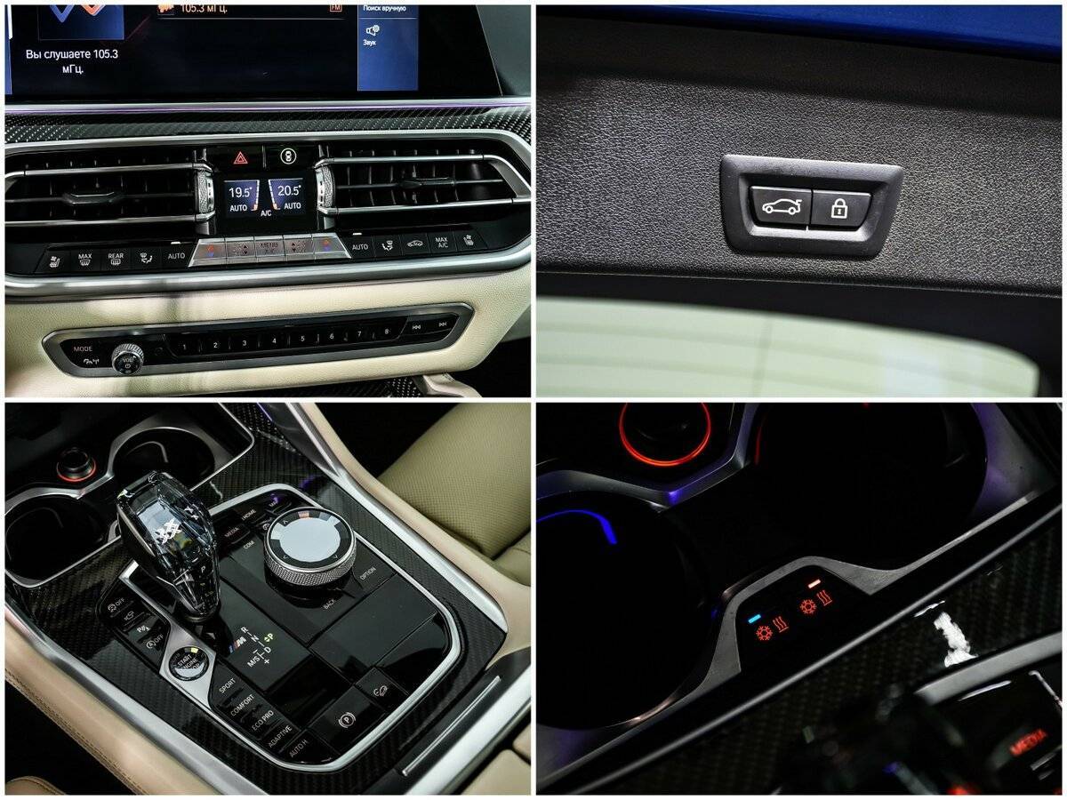 BMW X6 M50d, 2020 Фото №17