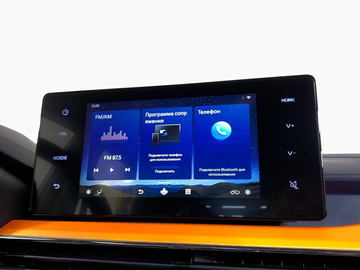 Livan X3 Pro, 2023 Фото №15