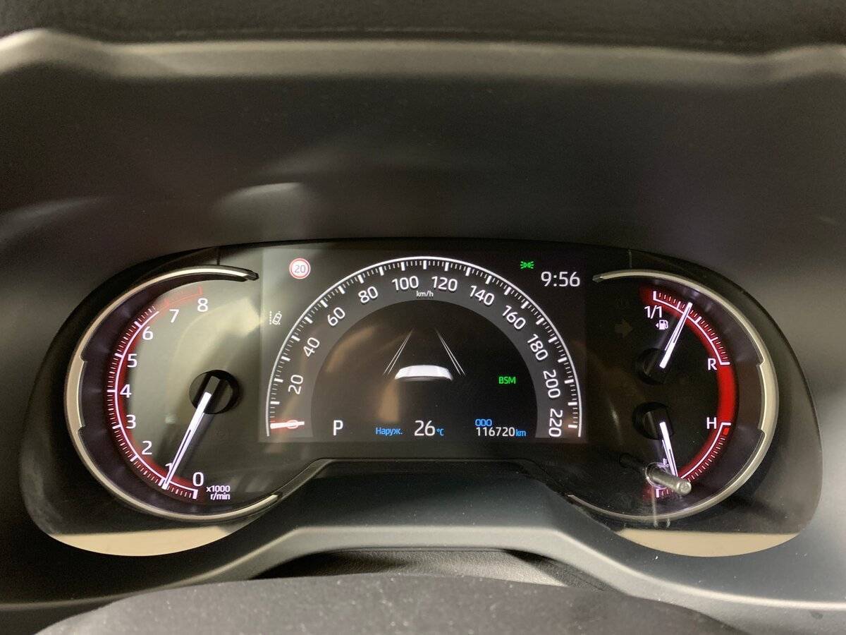 Toyota RAV4, 2020 Фото №14