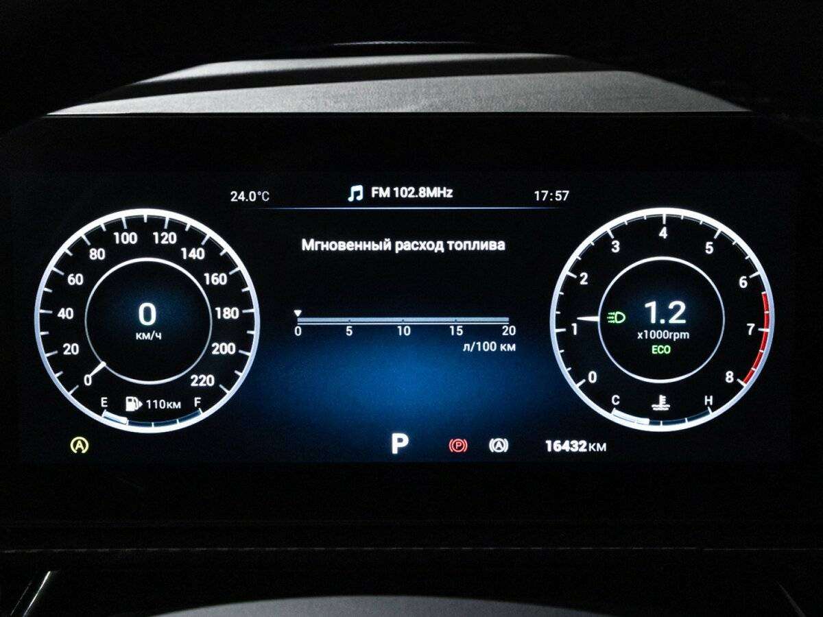 Omoda S5 GT, 2023 Фото №12