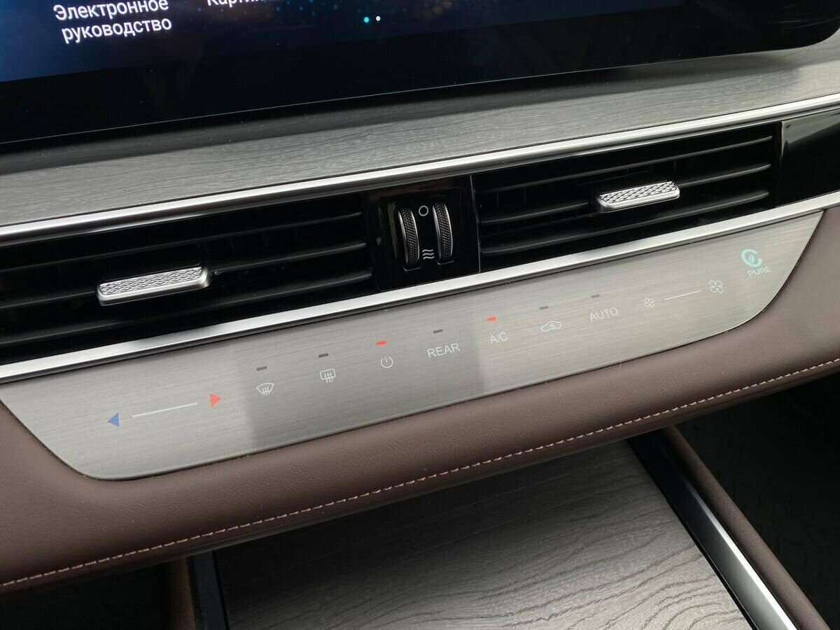 Chery Tiggo 8 Pro Max, 2023 Фото №28