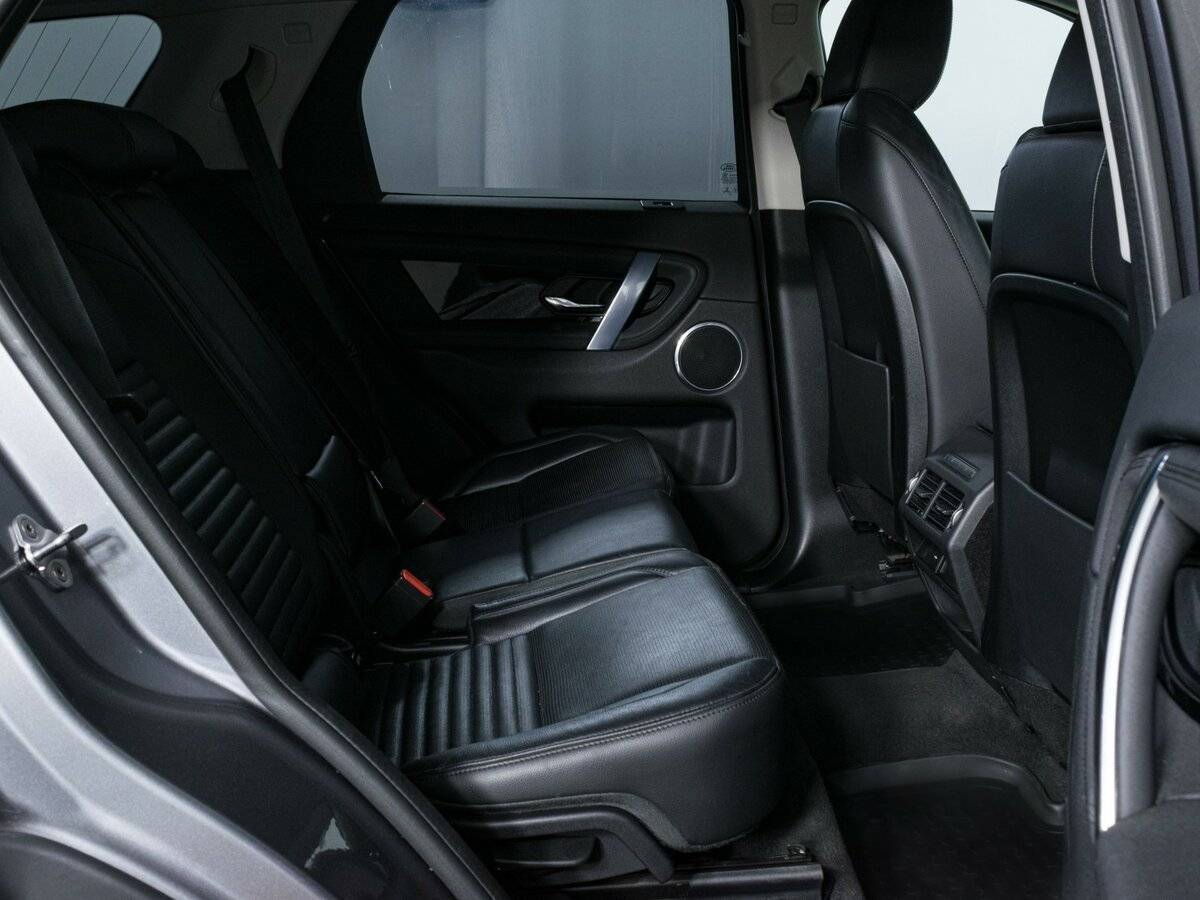 Land Rover Discovery Sport, 2020 Фото №13