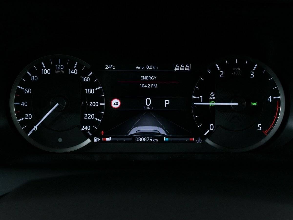 Land Rover Discovery Sport, 2020 Фото №14