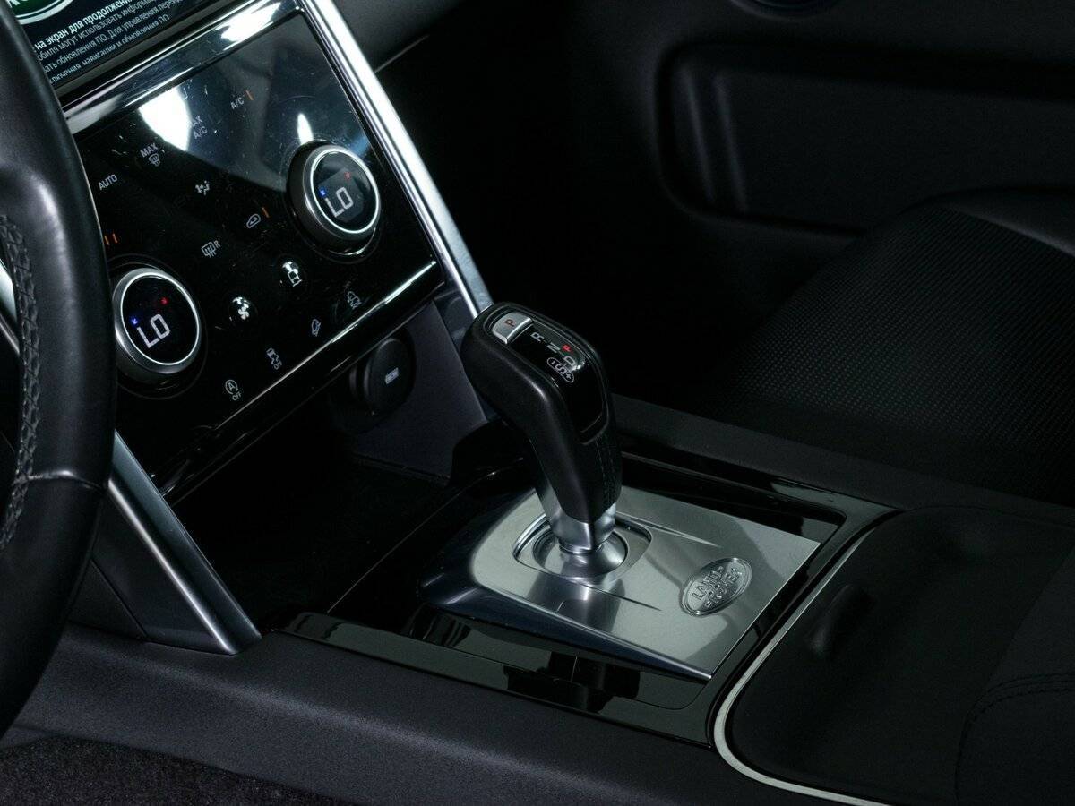 Land Rover Discovery Sport, 2020 Фото №17