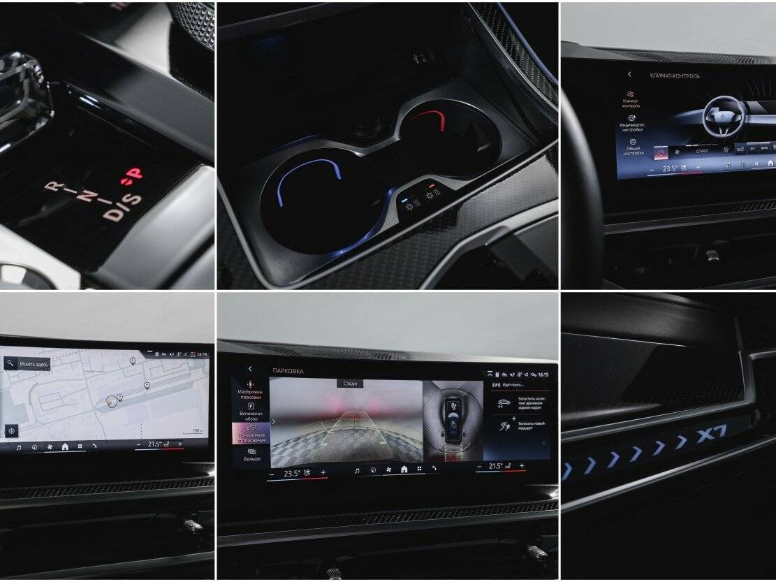 BMW X7 40d, 2023 Фото №22