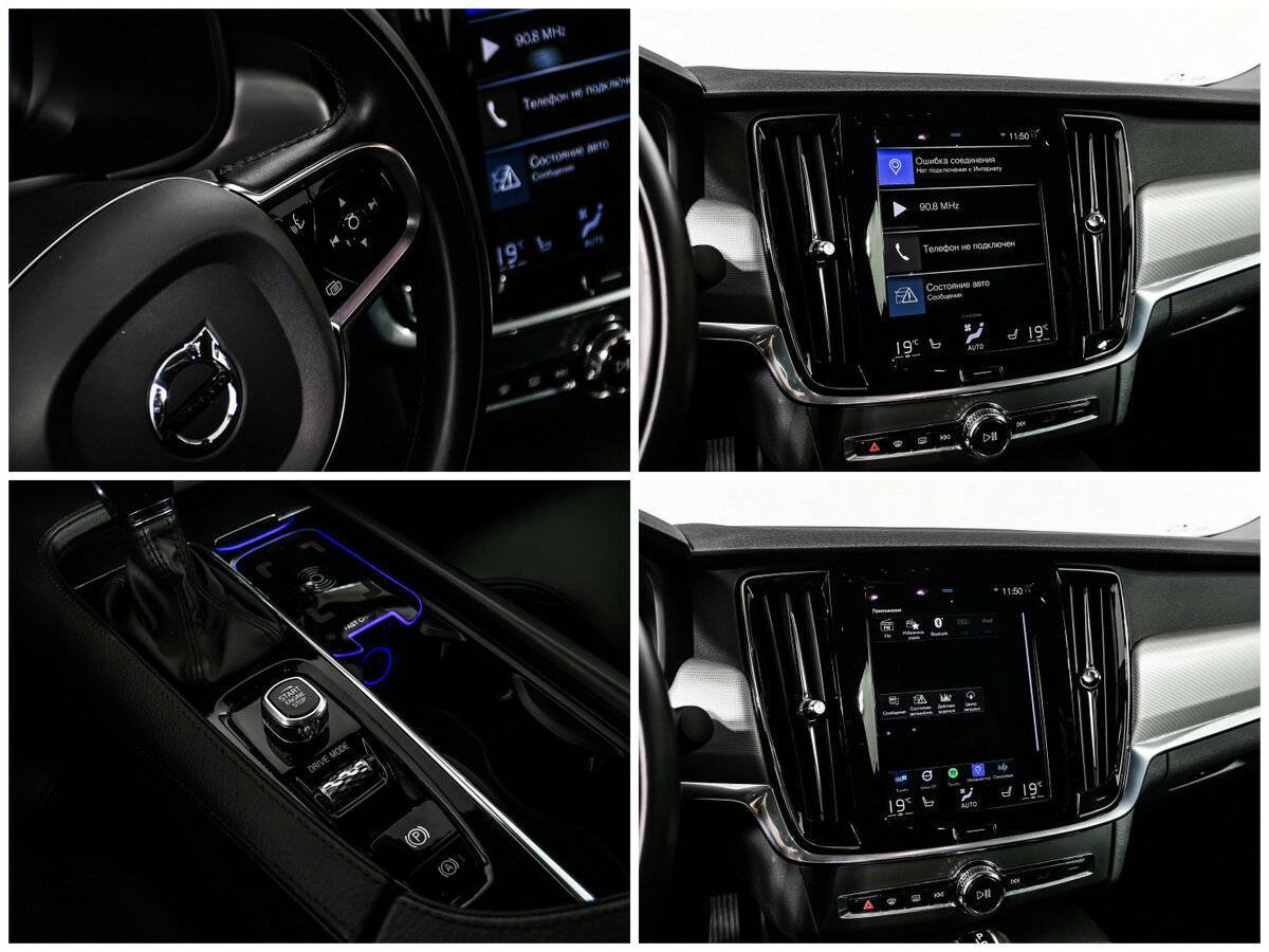 Volvo S90, 2020 Фото №22