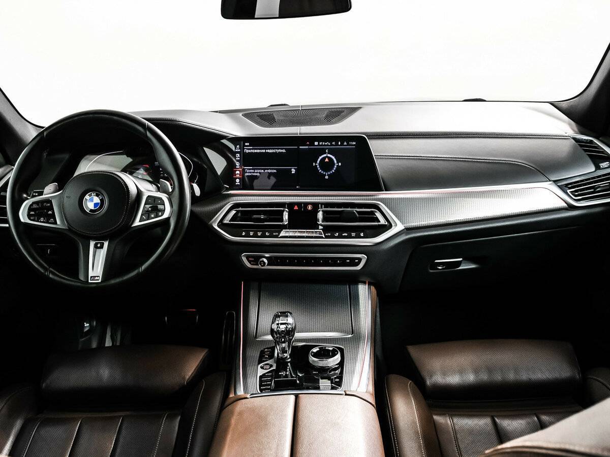 BMW X5 40i, 2020 Фото №11