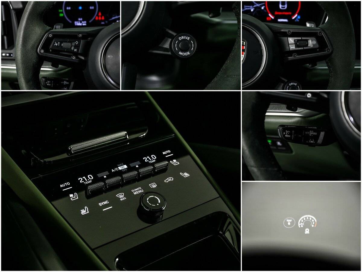 Porsche Cayenne Coupé, 2024 Фото №25