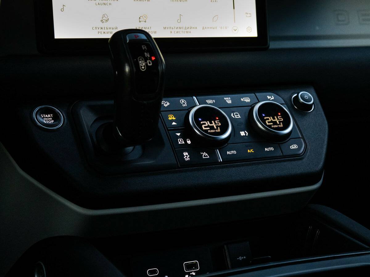 Land Rover Defender 110, 2021 Фото №12