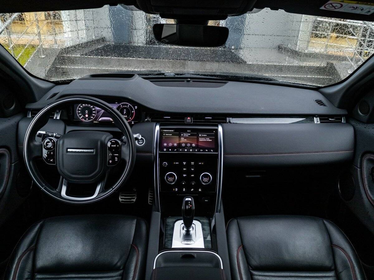 Land Rover Discovery Sport, 2020 Фото №16