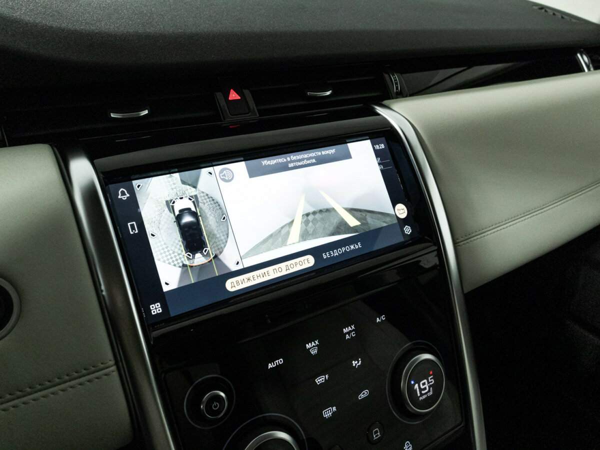Land Rover Discovery Sport, 2021 Фото №20