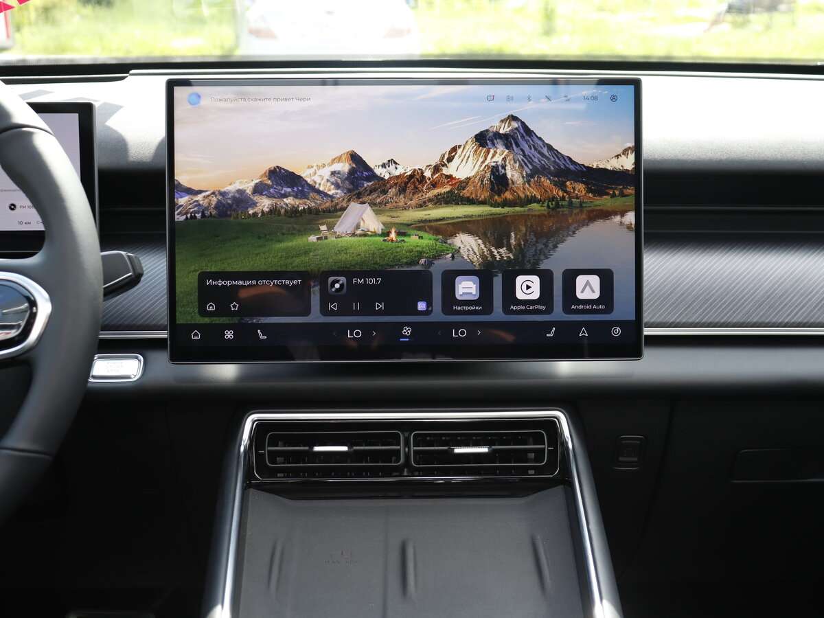 Chery Tiggo 9, 2024 Фото №12