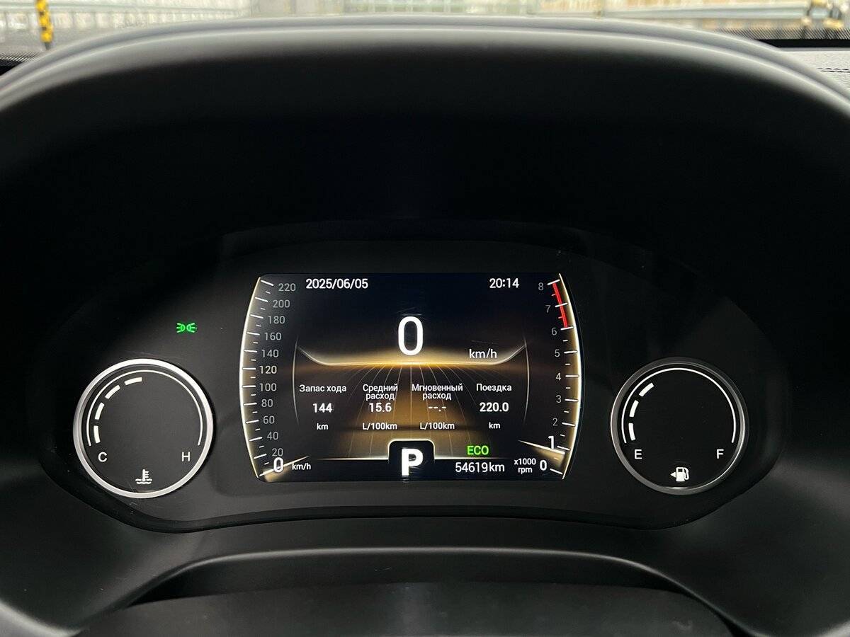 Chery Tiggo 4, 2020 Фото №27