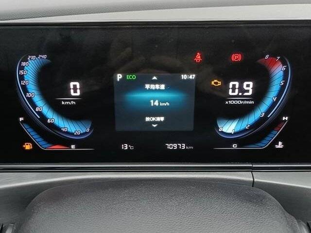 Changan Eado Plus, 2021 - 70 973 км. | Фото №7