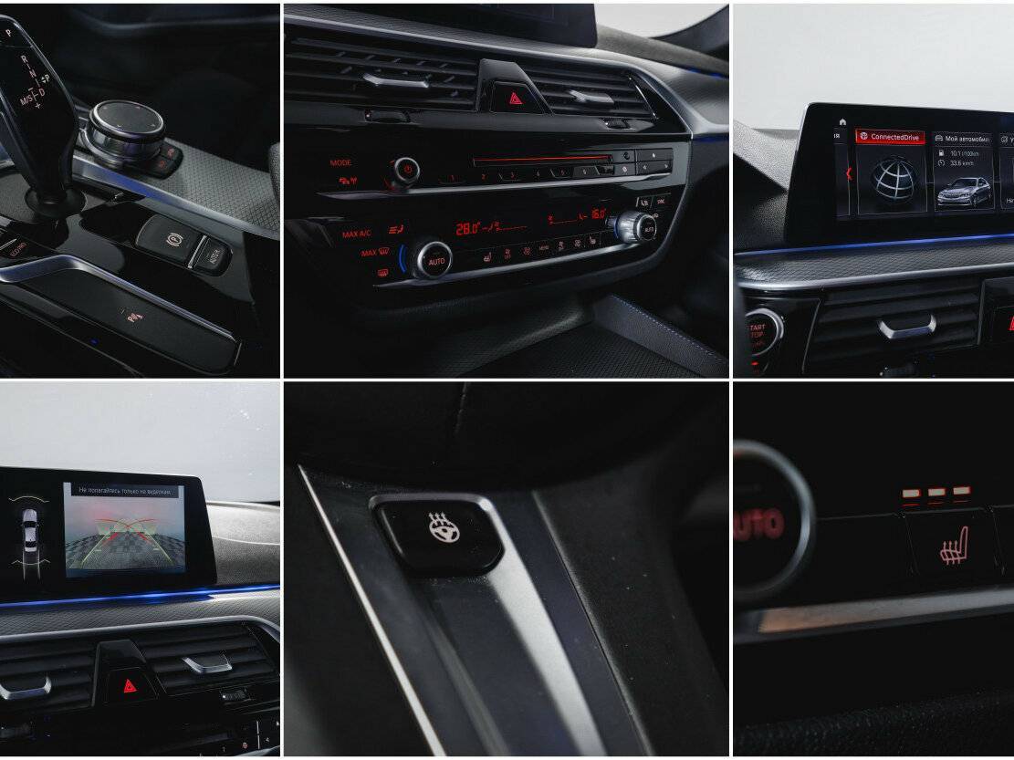 BMW 5 серии 530i xDrive, 2019 Фото №22