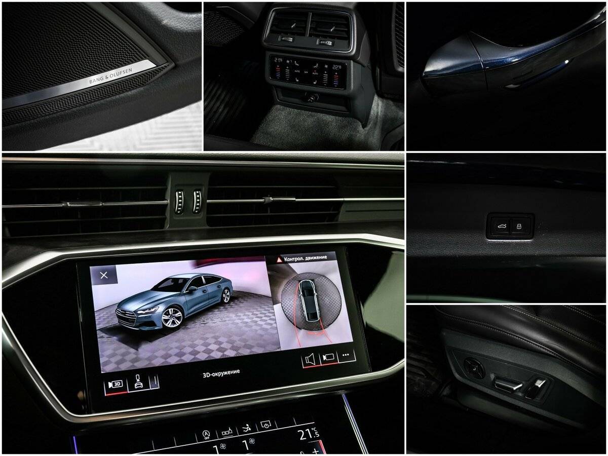 Audi A7 55 TFSI, 2019 Фото №19