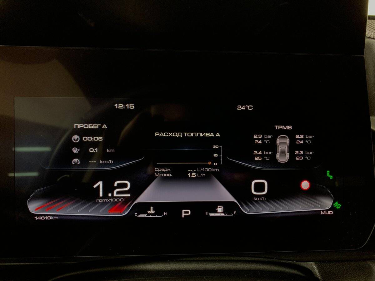 Haval Dargo, 2023 Фото №14