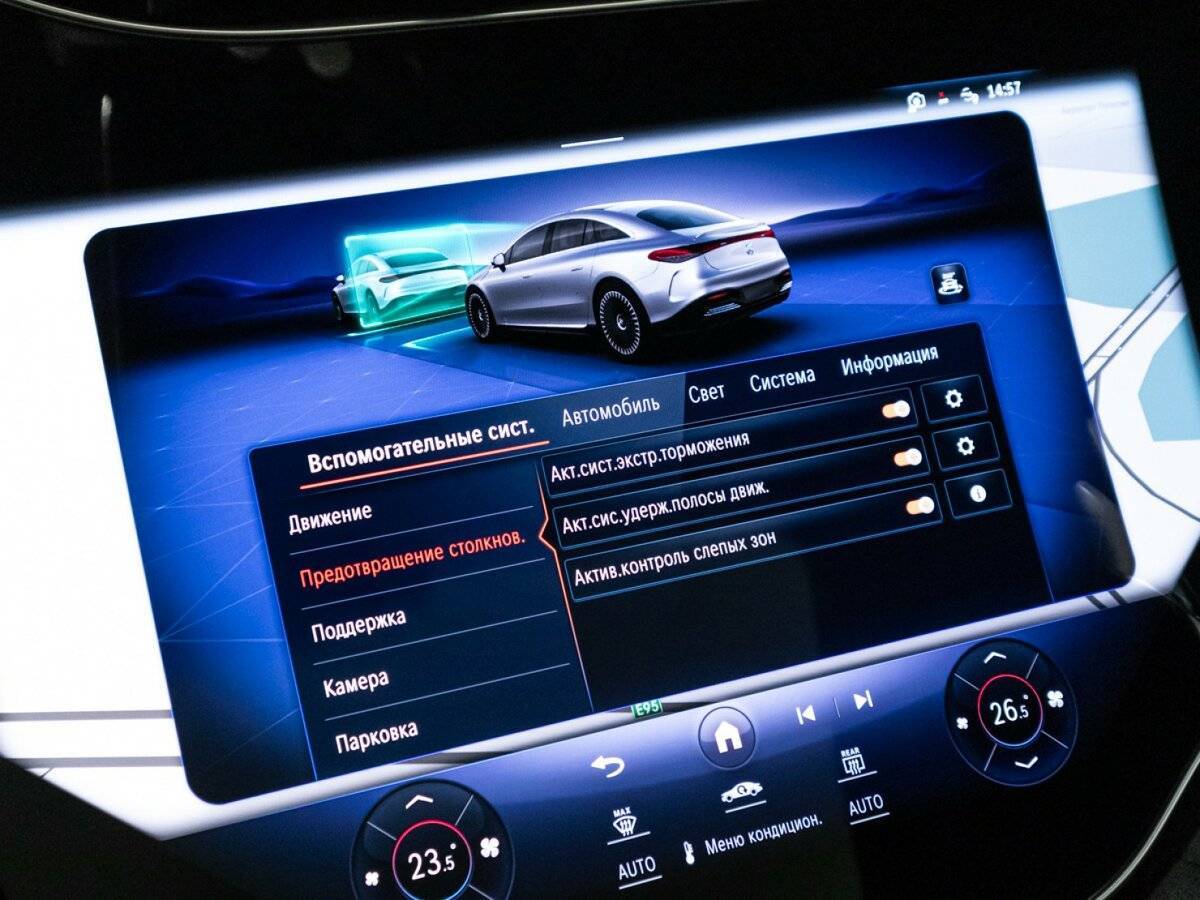 Mercedes-Benz EQS AMG 53 AMG, 2022 Фото №22