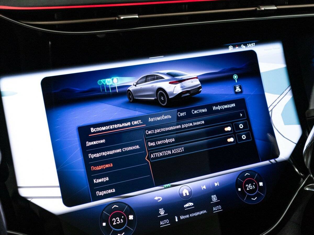 Mercedes-Benz EQS AMG 53 AMG, 2022 Фото №23