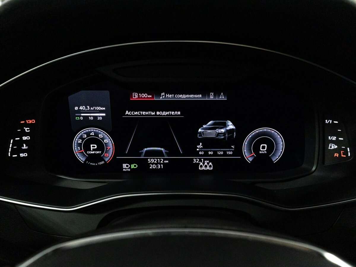 Audi A6 55 TFSI, 2018 Фото №12