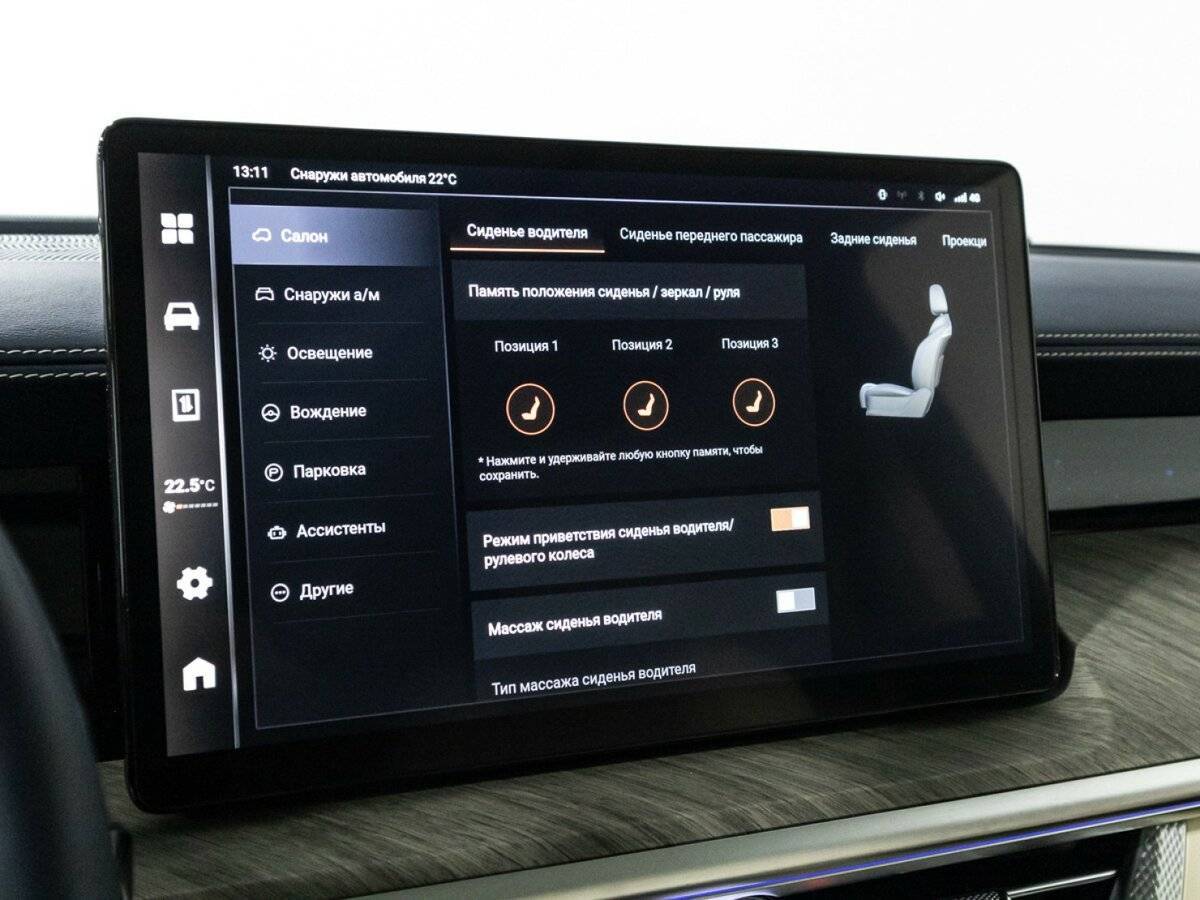 Tank 500, 2023 Фото №24