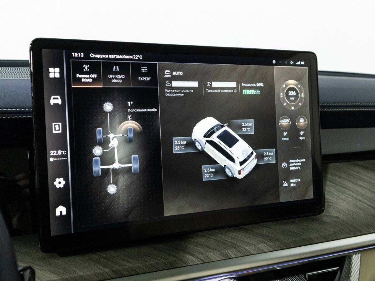 Tank 500, 2023 Фото №26