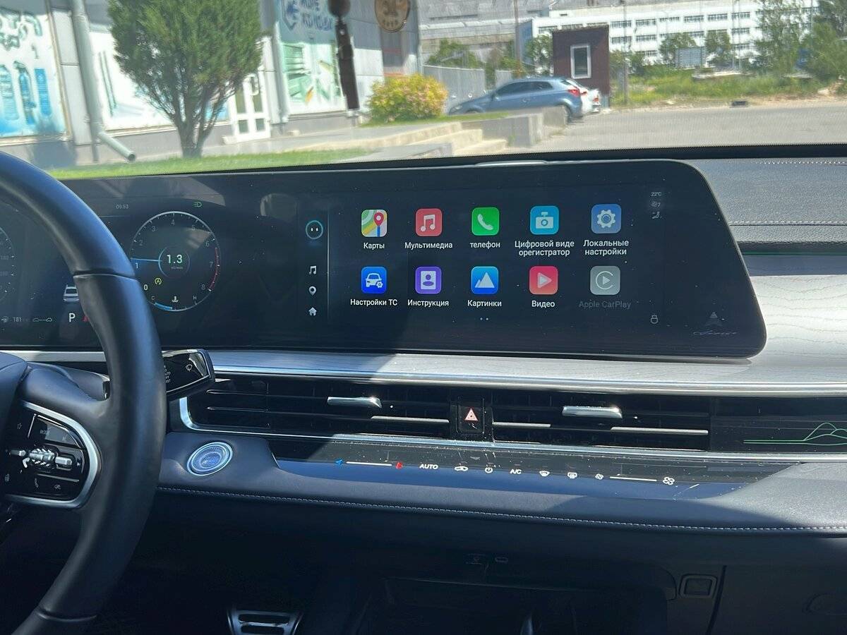 Chery Arrizo 8, 2023 Фото №11