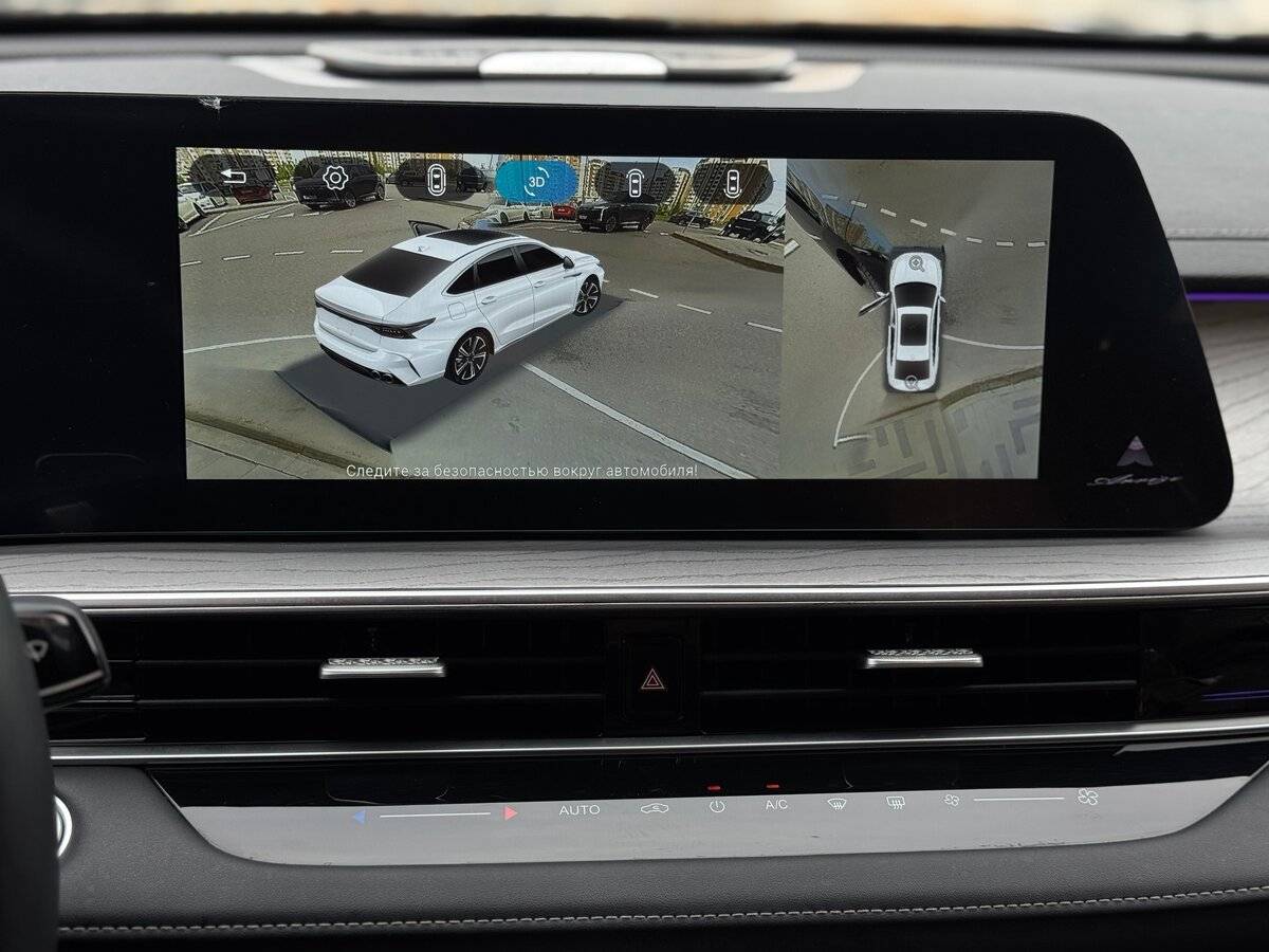 Chery Arrizo 8, 2023 - 20 000 км. | Фото №5