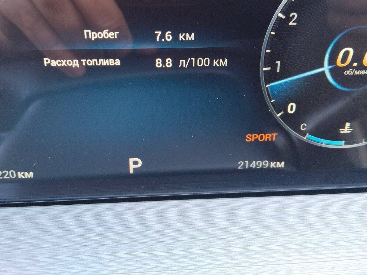 Chery Tiggo 4 Pro, 2024 - 21 500 км. | Фото №8