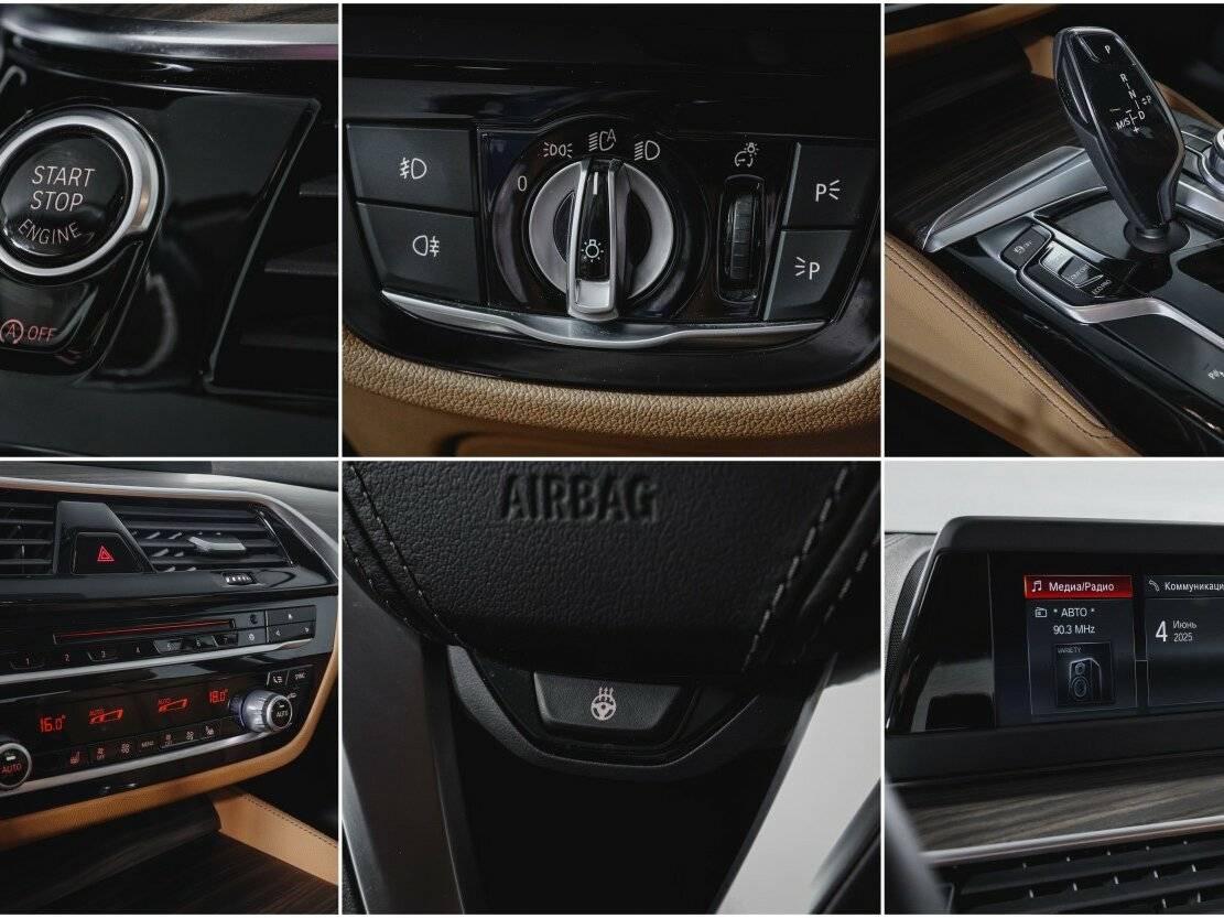 BMW 5 серии 520d xDrive, 2018 Фото №21