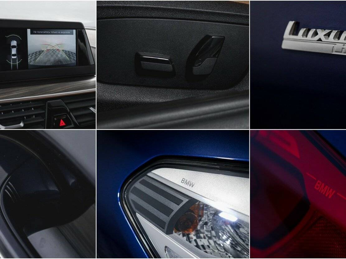 BMW 5 серии 520d xDrive, 2018 Фото №22