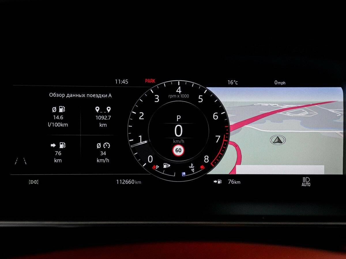 Land Rover Range Rover Sport, 2019 Фото №11