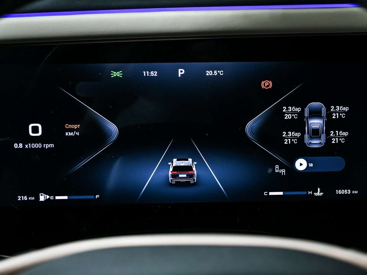 Exeed VX, 2023 Фото №10