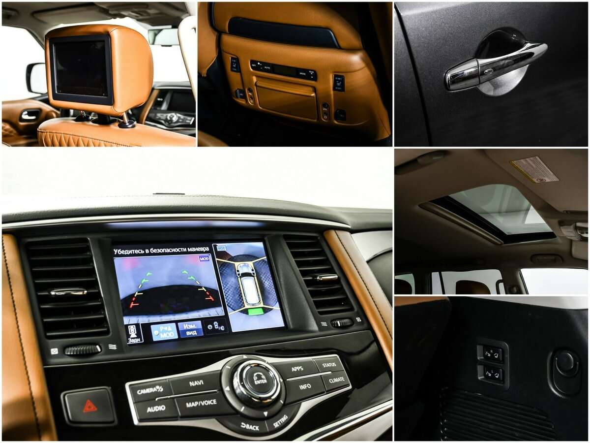 Infiniti QX80, 2019 Фото №19