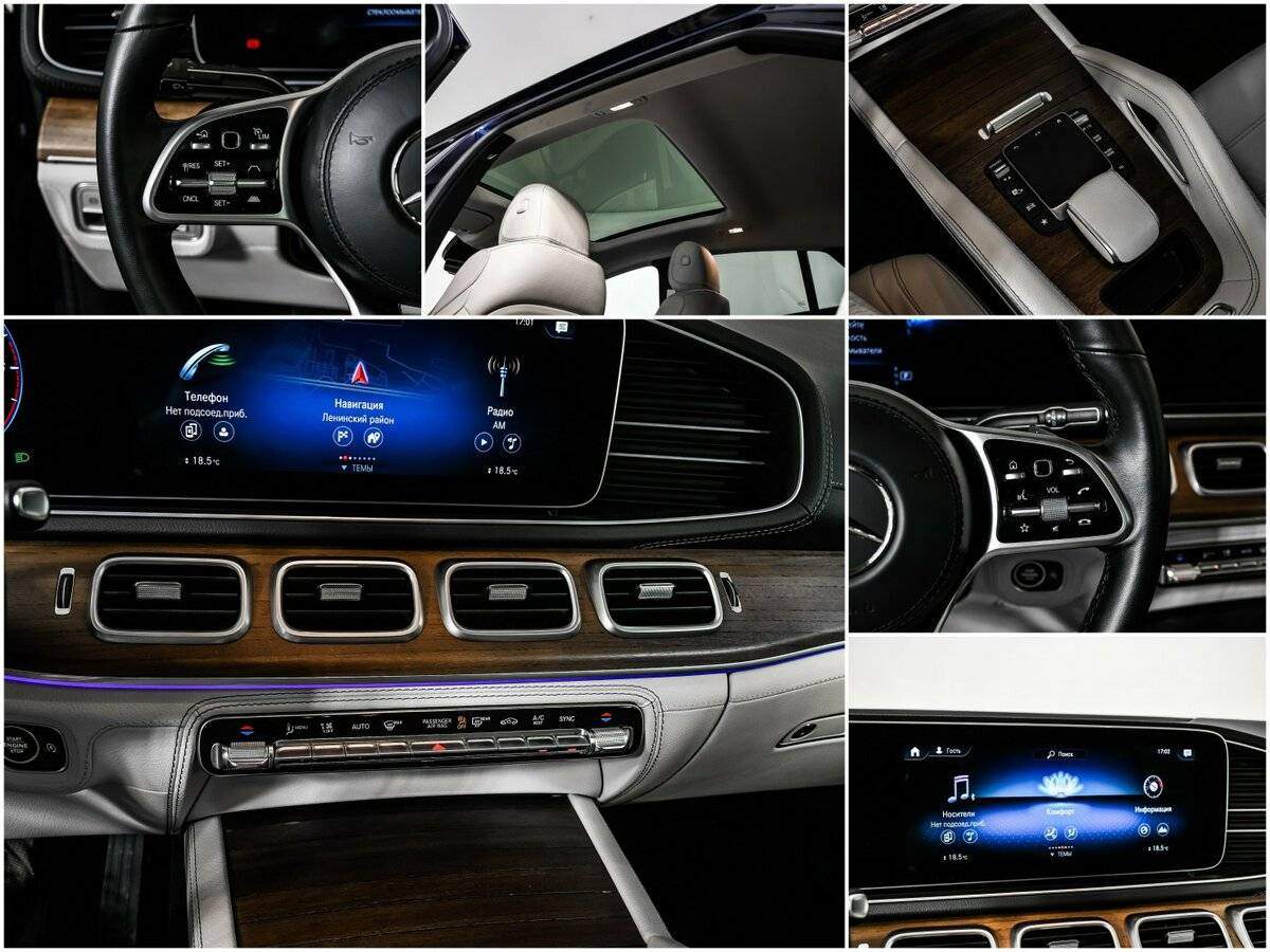 Mercedes-Benz GLE Coupe 350 d, 2023 Фото №16